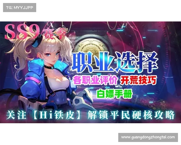 火炬之光2战士职业最佳装备搭配与玩法技巧全解析