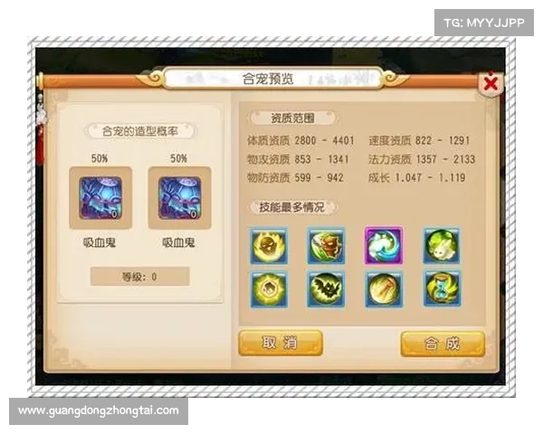 梦幻西游钓鱼技巧全攻略揭秘助你成为钓鱼大师