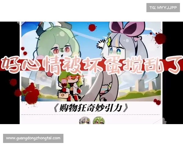 击败魔狮迪露的终极策略探讨与实战技巧分享 击败魔狮迪露的终极策略探讨与实战技巧分享
