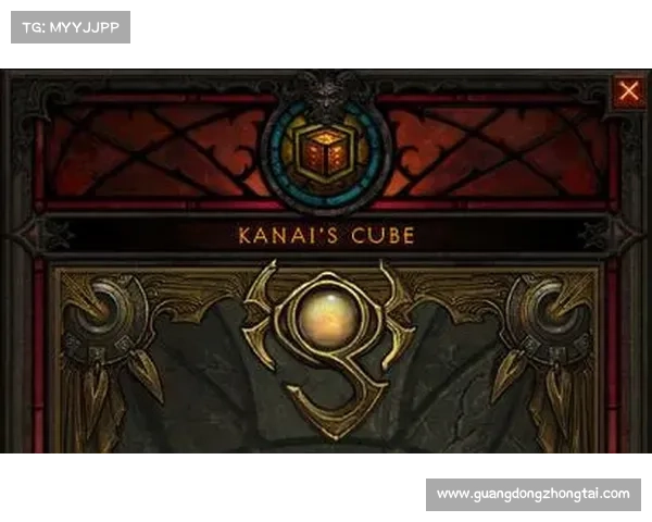 暗黑破坏神3卡奈魔盒深度解析与高效策略运用指南 暗黑破坏神3卡奈魔盒深度解析与高效策略运用指南