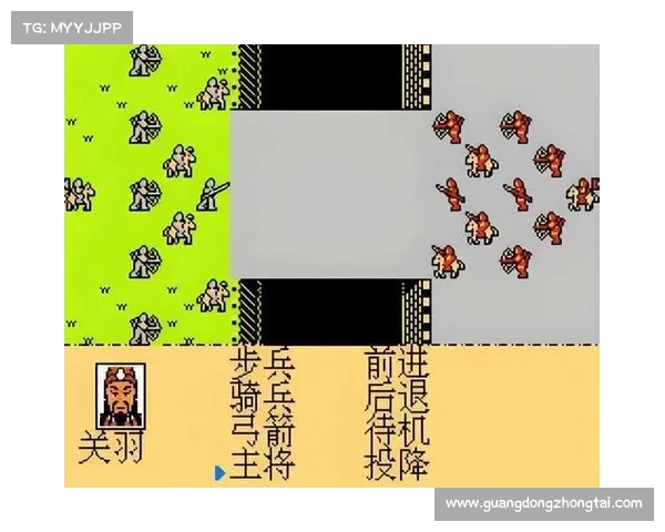 三国志经典游戏:策略与历史完美融合的英雄传世之作 三国志经典游戏:策略与历史完美融合的英雄传世之作
