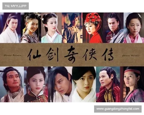 仙剑奇侠传双剑传说游戏玩法详解及技巧攻略全面解析 仙剑奇侠传双剑传说游戏玩法详解及技巧攻略全面解析