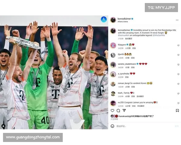 德甲球队挑战拜仁夺冠的五大关键因素解析